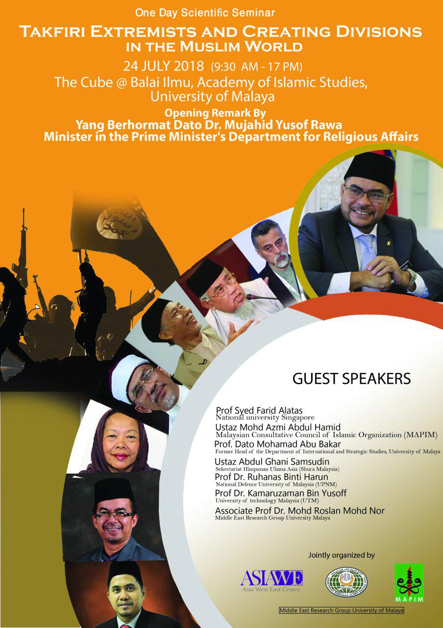 Takfiri Extremists and Creating Divisions in the Muslim World
