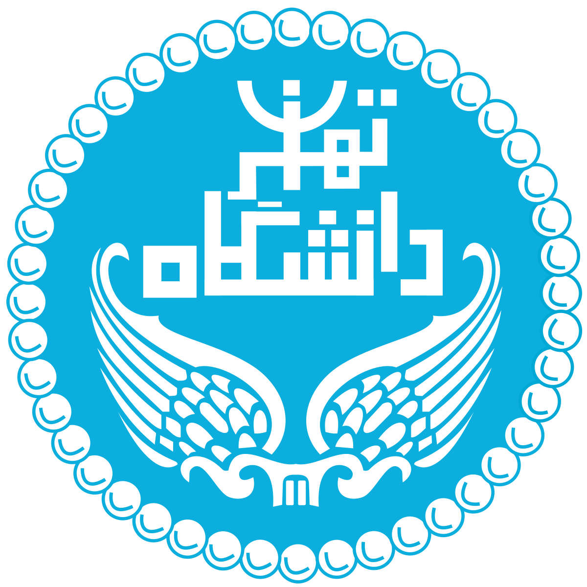 University_of_Tehran_logo.svg
